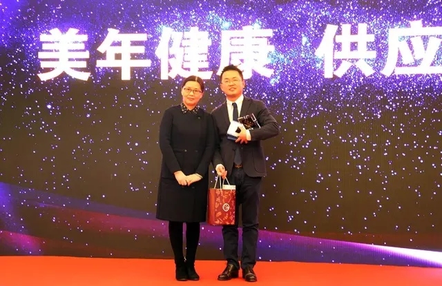 1548395575145458.jpg 1548395575145458.jpg