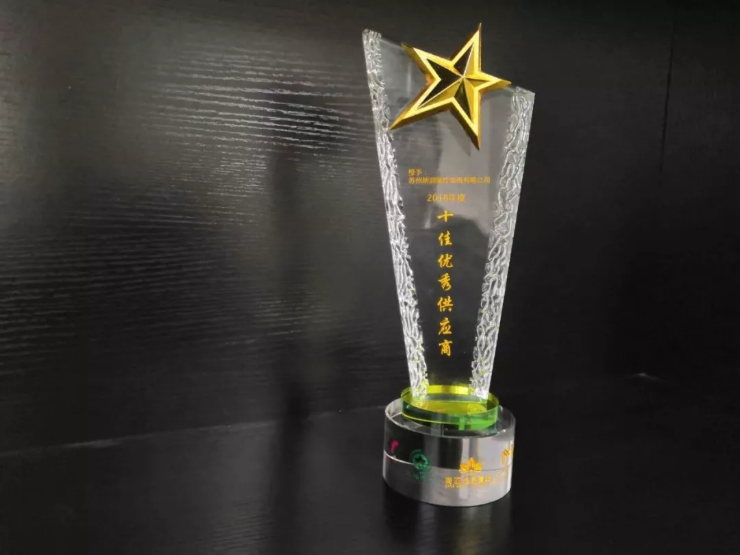 1551231500887297.jpg 1551231500887297.jpg