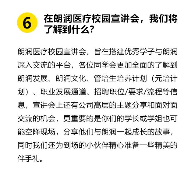 1567502138991113.jpg 9.jpg