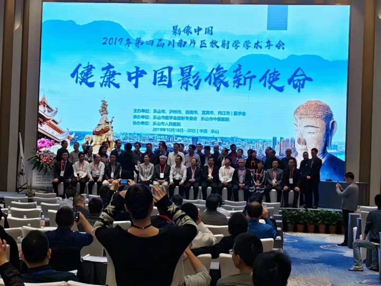 1571727159420818.jpg 26.jpg