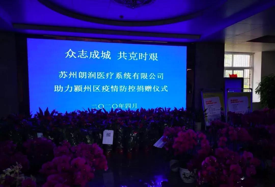 1587515813352638.jpg 微信图片_20200422083812.jpg