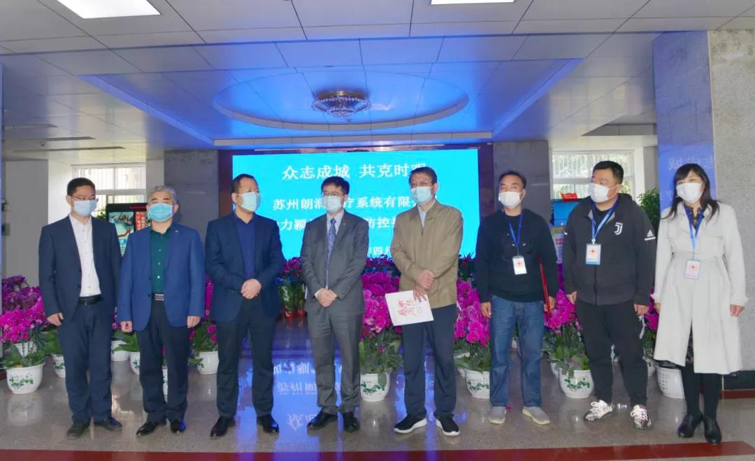 1587515829274899.jpg 微信图片_20200422083823.jpg