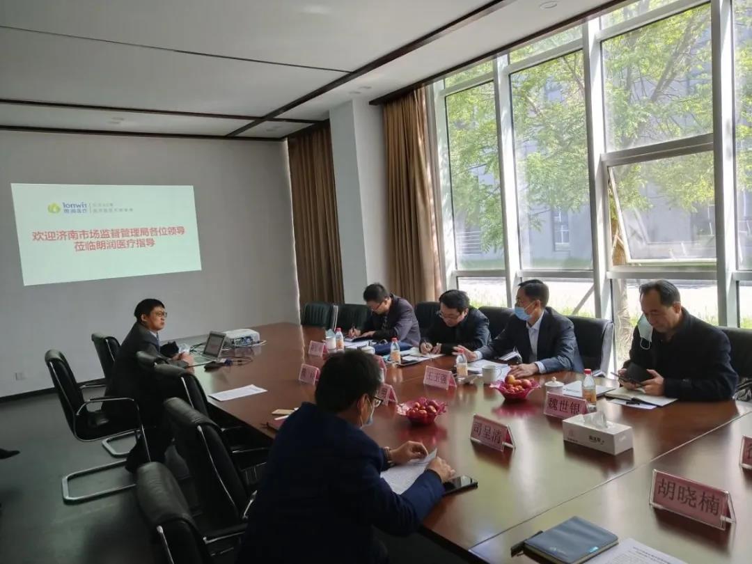 1588901962492070.jpg 微信图片_20200508094055.jpg