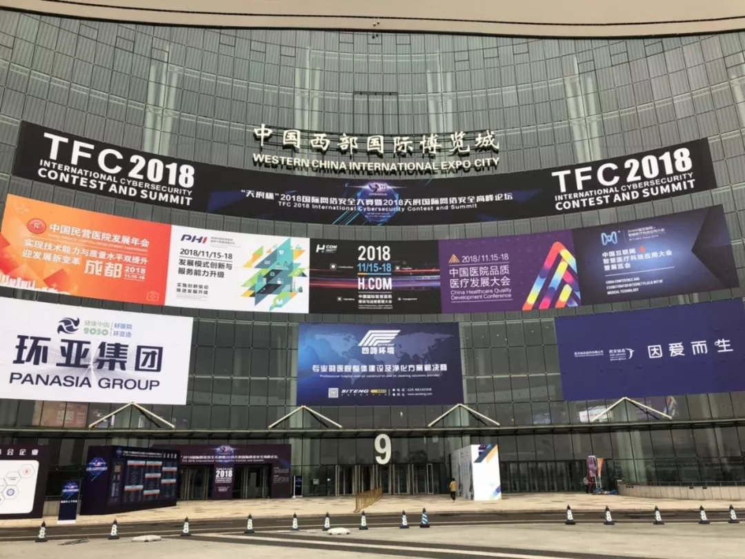 朗润医疗携独墅联盟“会.展”双剑合璧,亮相中国民营医院发展年会!